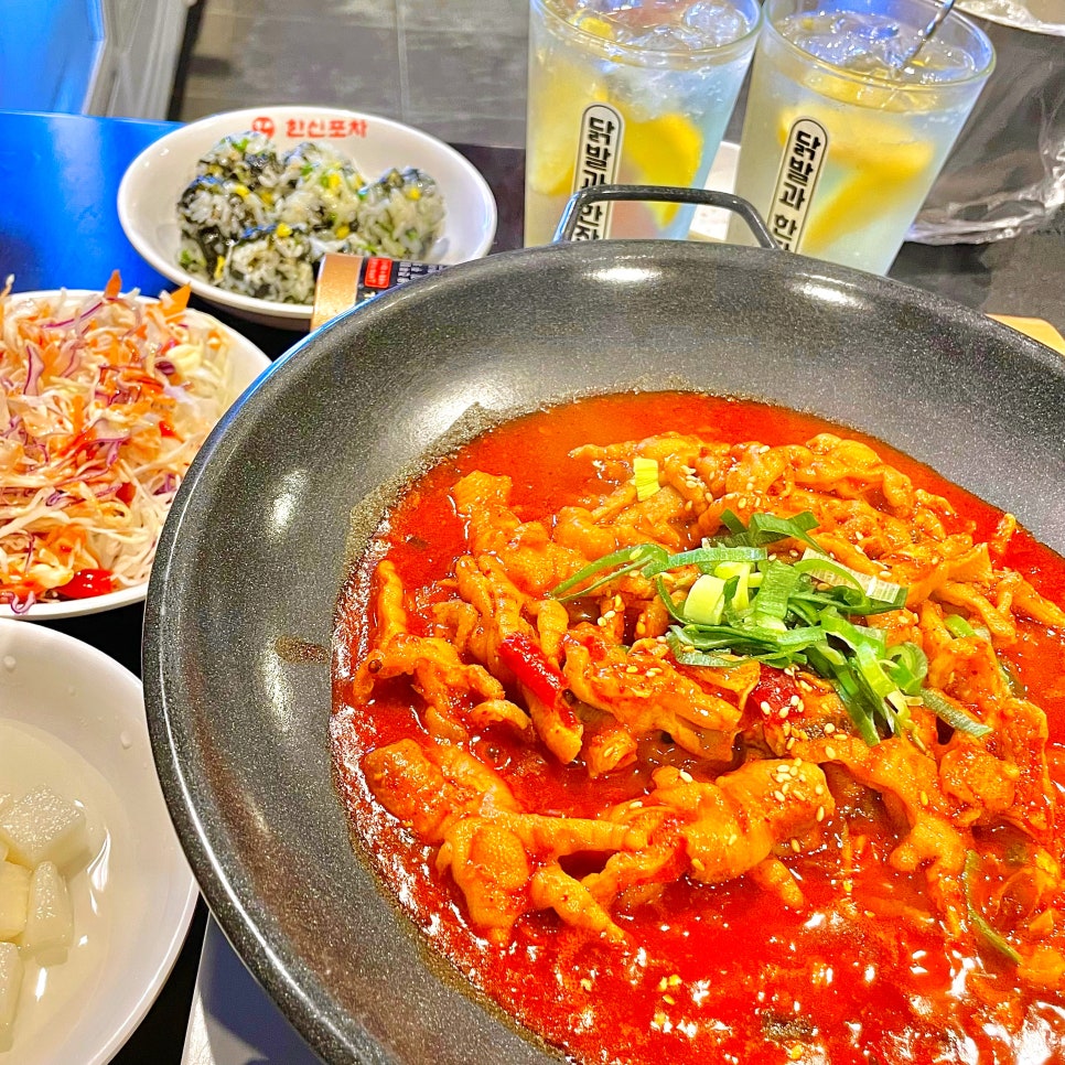 한신포차 (동대구역점) 이미지