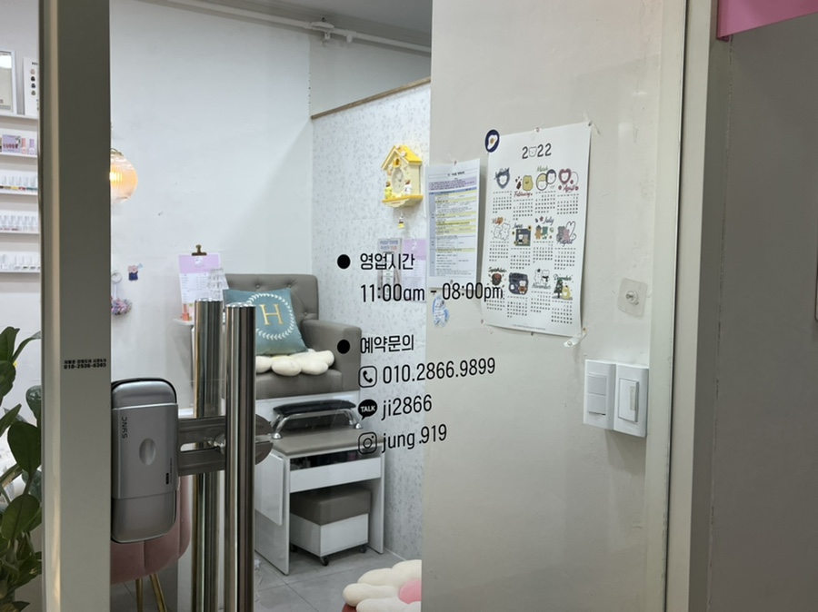 러브민네일 이미지