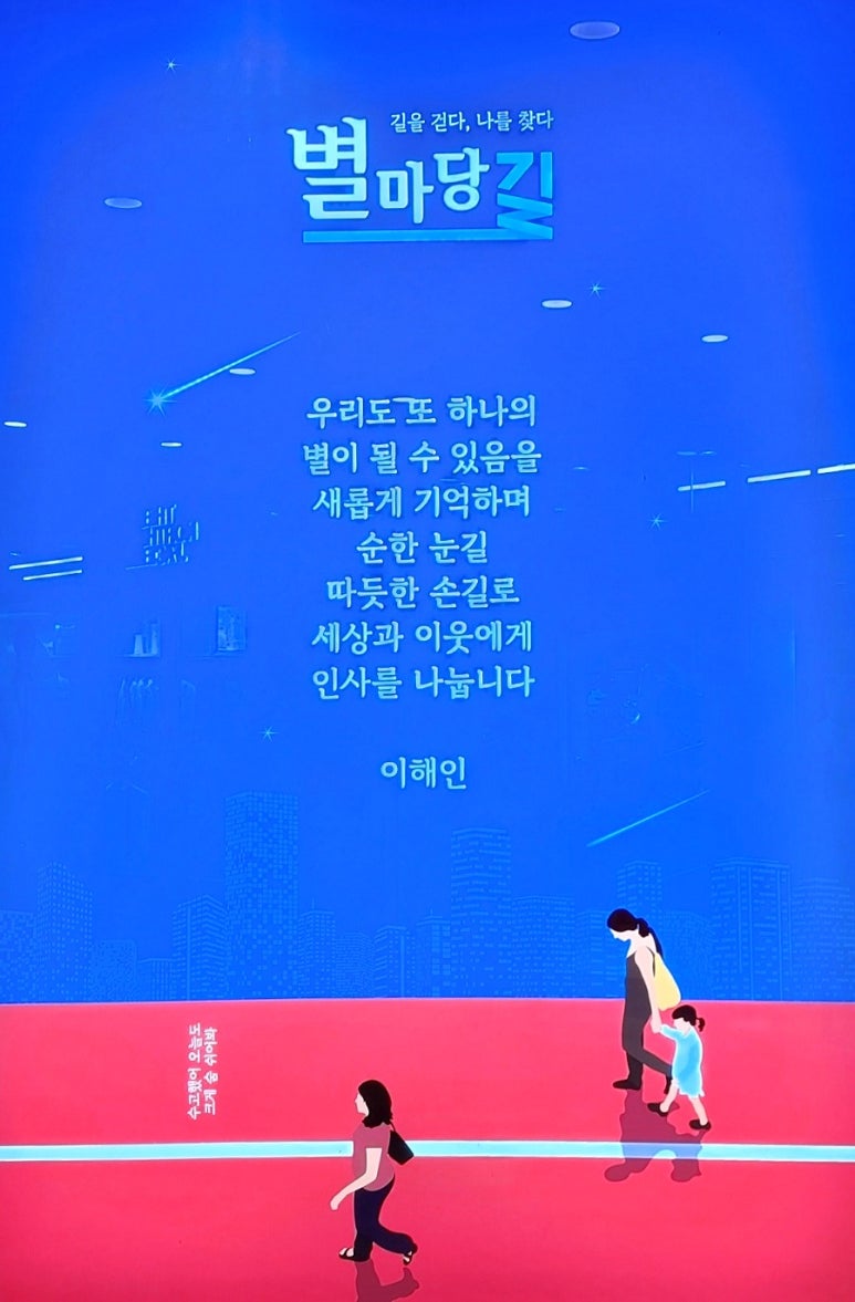 사찰몰 이미지
