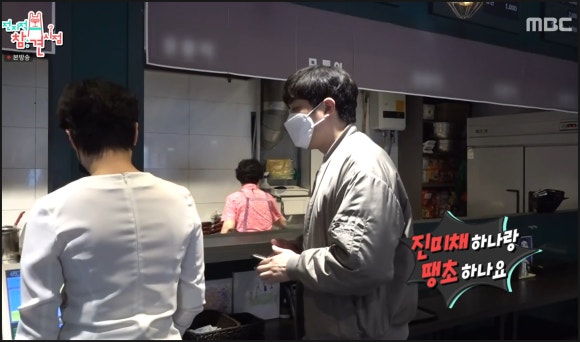 모퉁이김밥 이미지