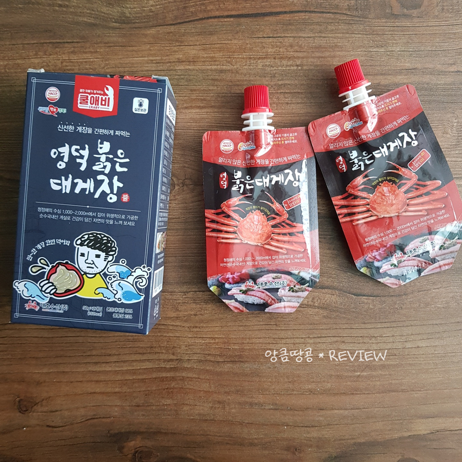 쿨수산 이미지