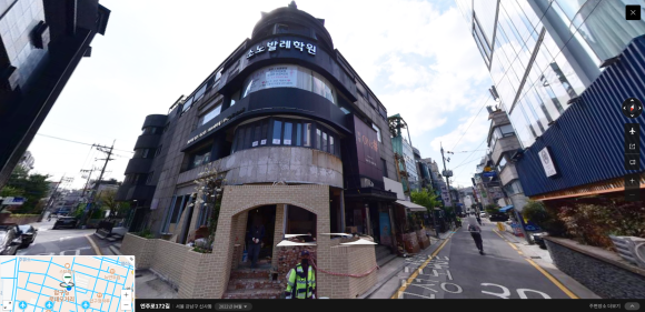 소노발레학원 이미지