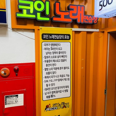 비디오쟈키 이미지