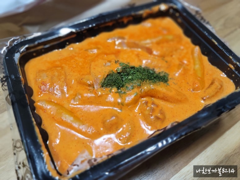 배떡충북 이미지