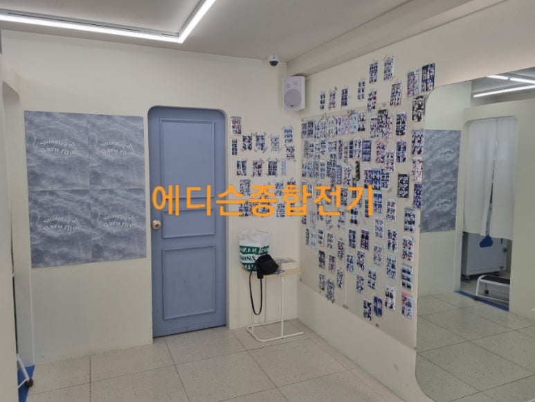 하루필름경북대점 이미지