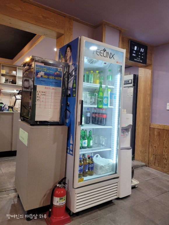 봉구네치킨 이미지