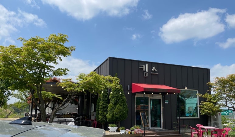 킴스24편의점 이미지