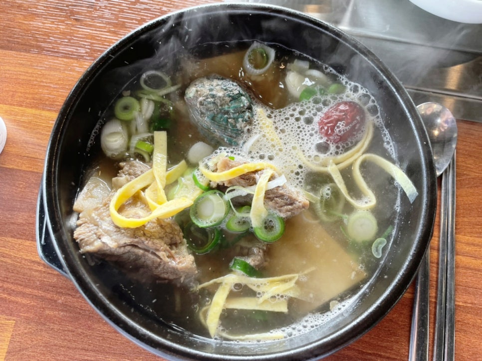 예일식당 이미지
