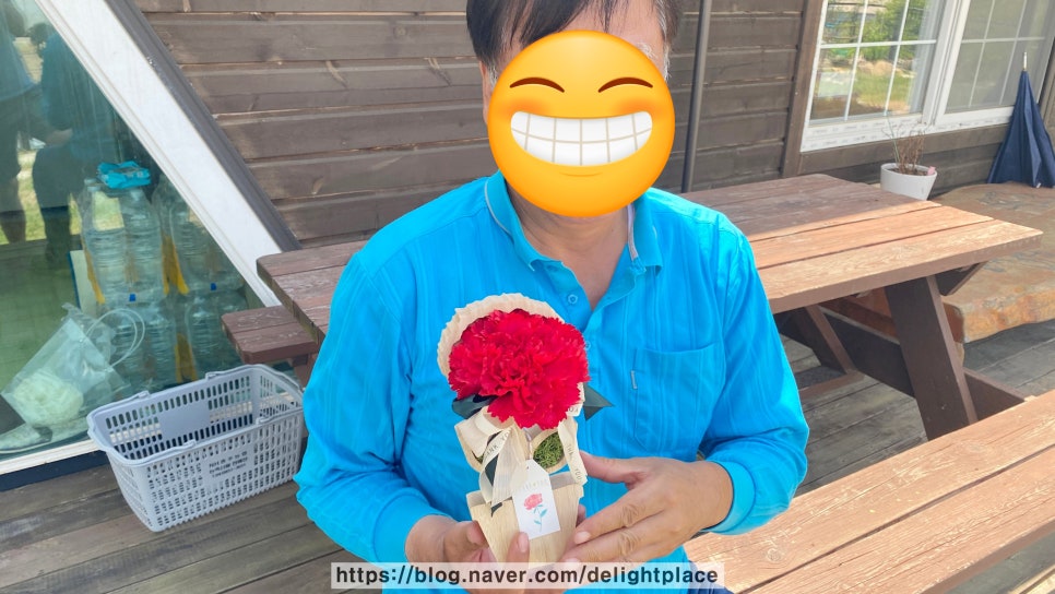 레크레아티오 이미지