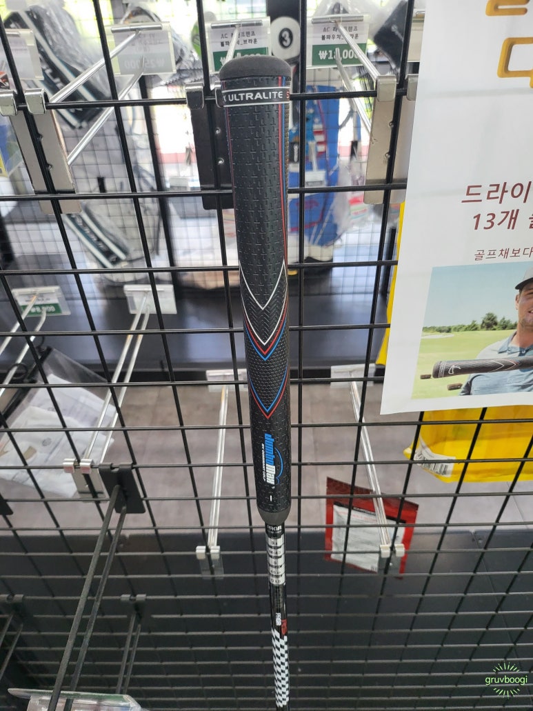 그린골프팩토리 이미지