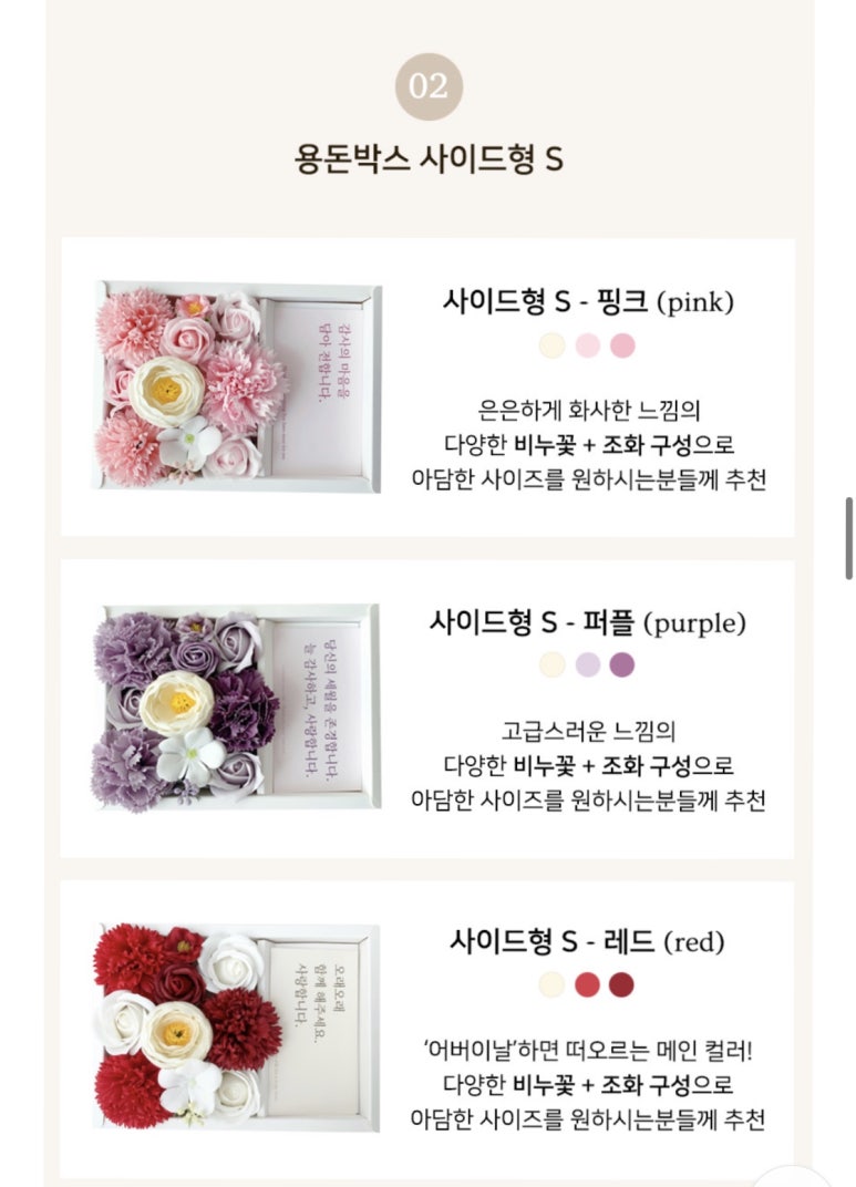 디어웨더 이미지