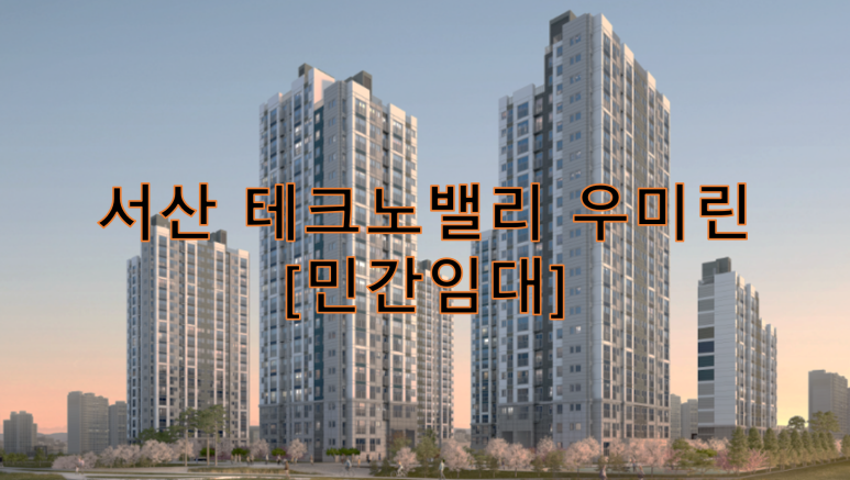 창진건설 이미지