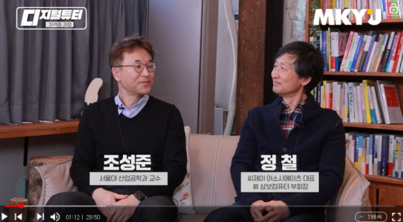 스터디튜터 이미지