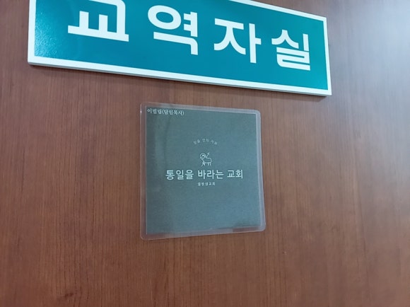 디자인솜씨 이미지