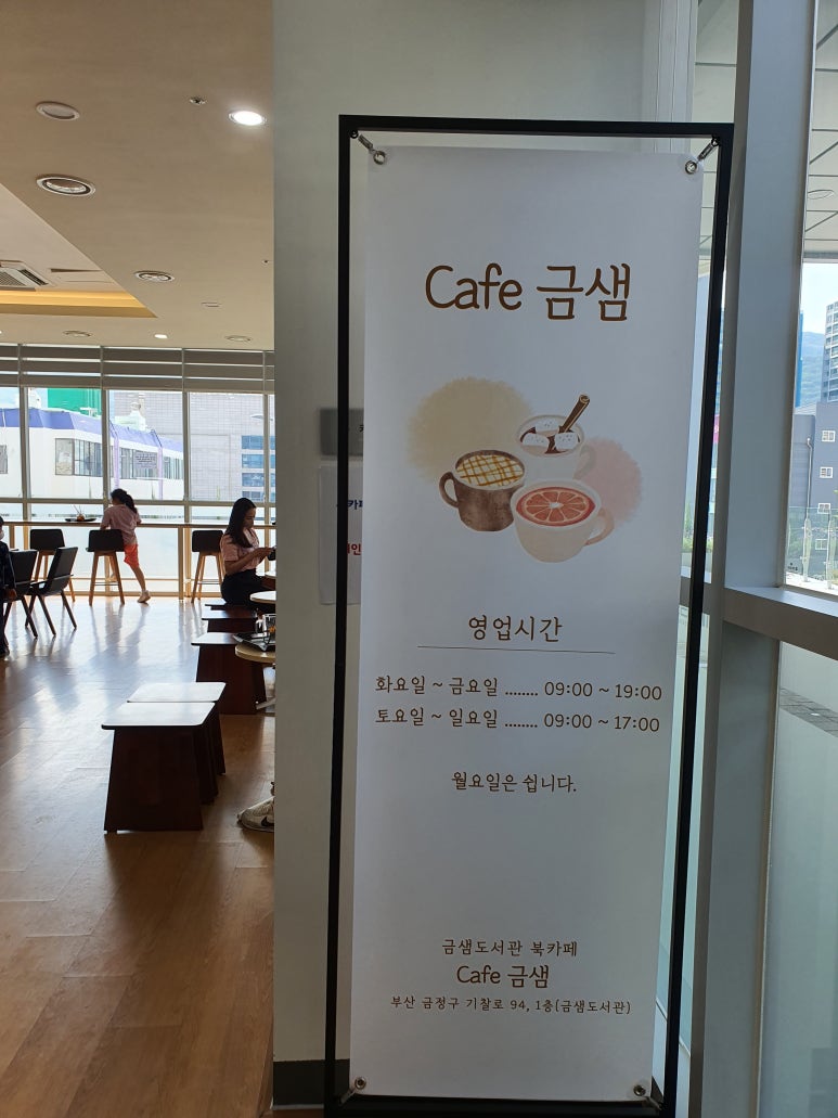 금샘갤러리 이미지