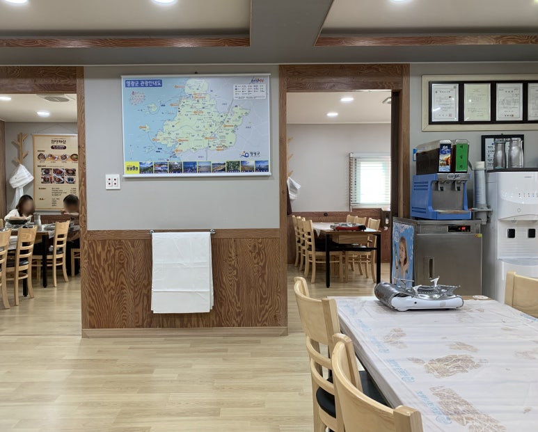 참바다유통 이미지