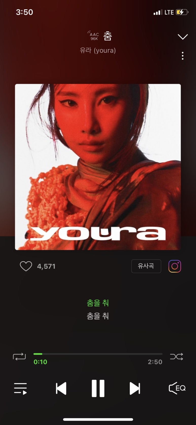 권숙수 이미지