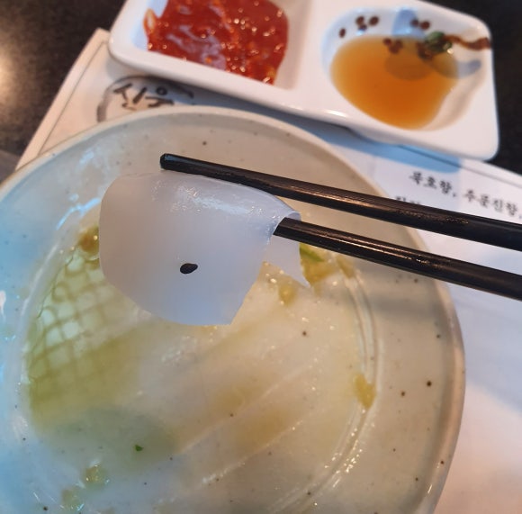 신울산횟집 이미지