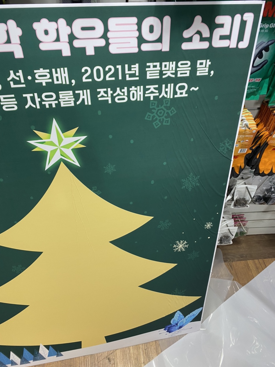 더블에이카피센터 이미지