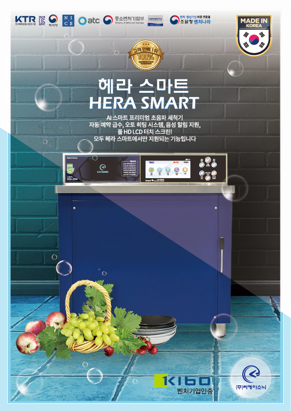 씨케이치과병원 이미지