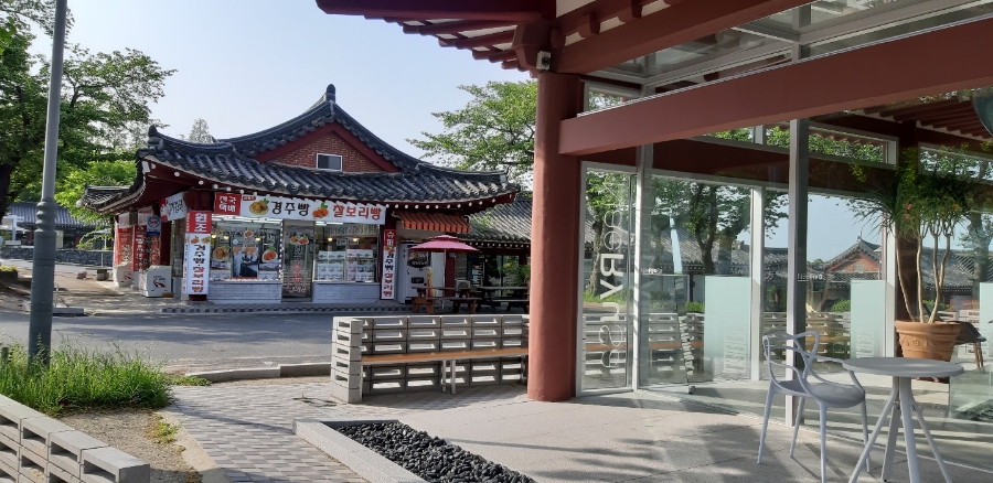 신경주빵 이미지