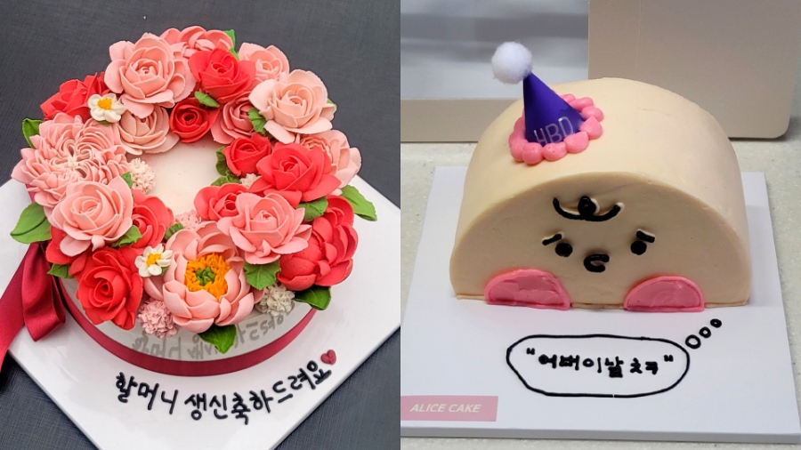 앨리스디저트상점 이미지