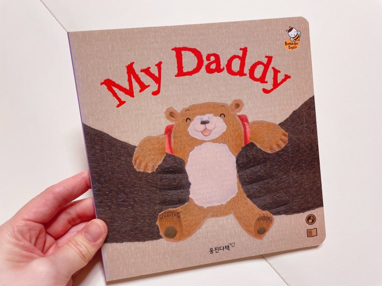 안경대디(DADDY) 이미지