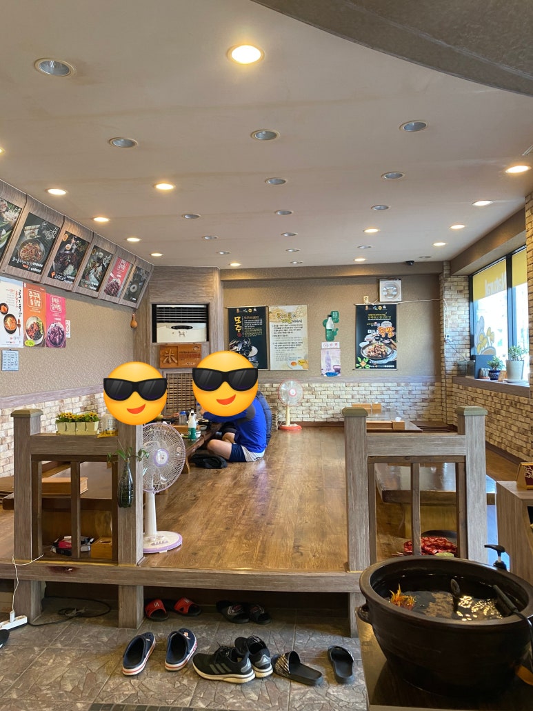 향기노래방 이미지