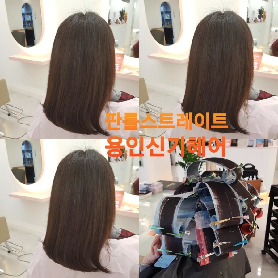 동백헤어샾 이미지