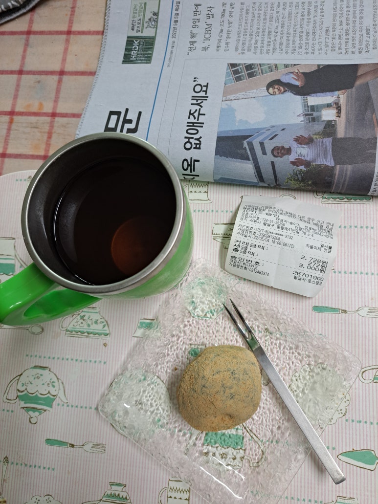 미가떡집 이미지