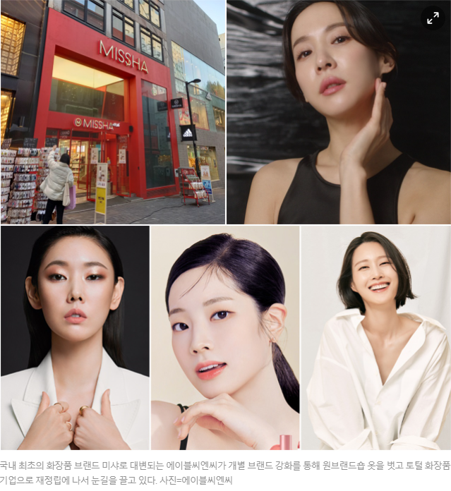 토탈씨엔씨 이미지