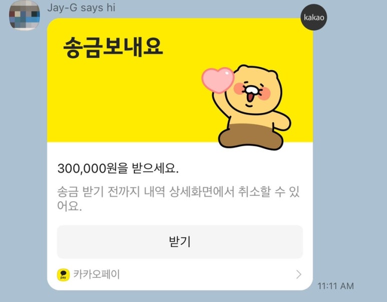 엄마뷔페 이미지