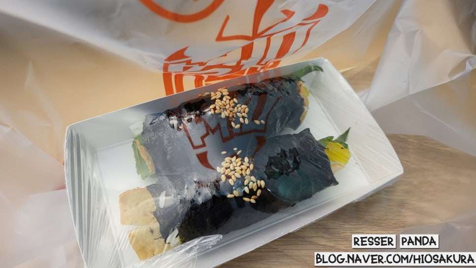 마성떡볶이 이미지