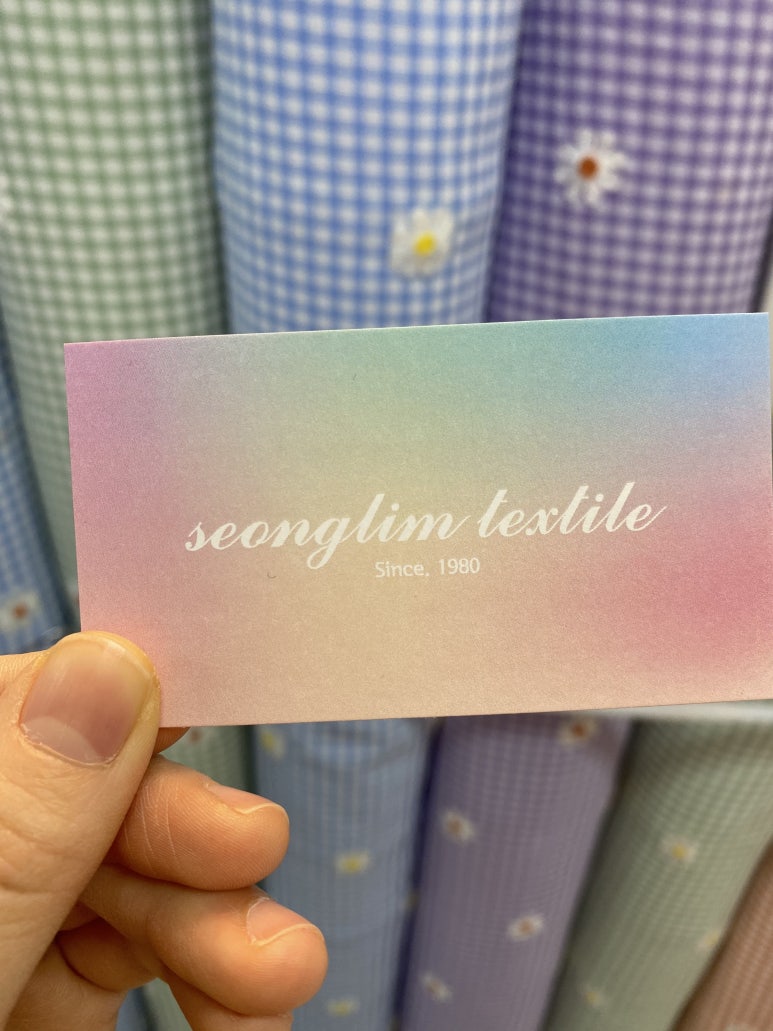 성림상회 이미지