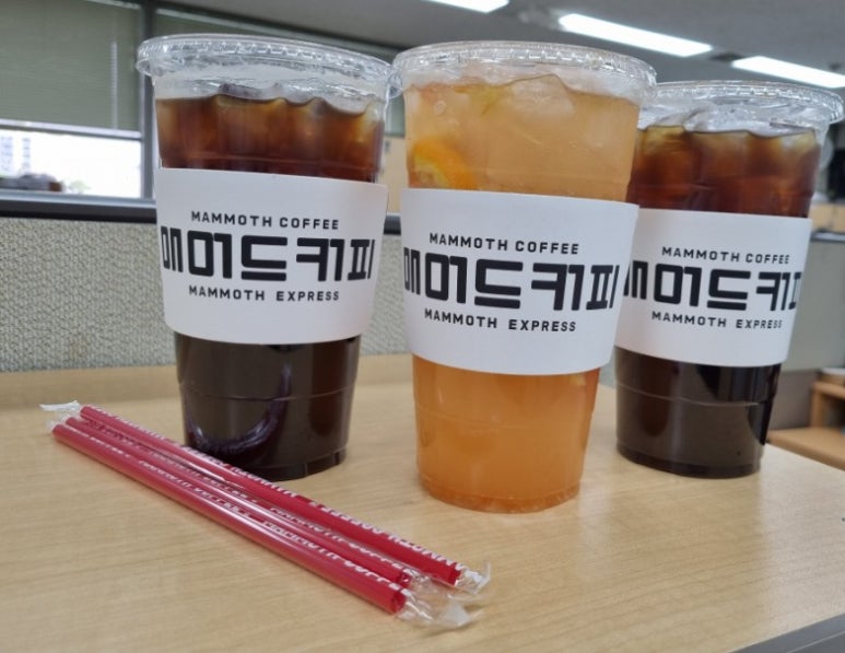 매머드익스프레스서초 이미지