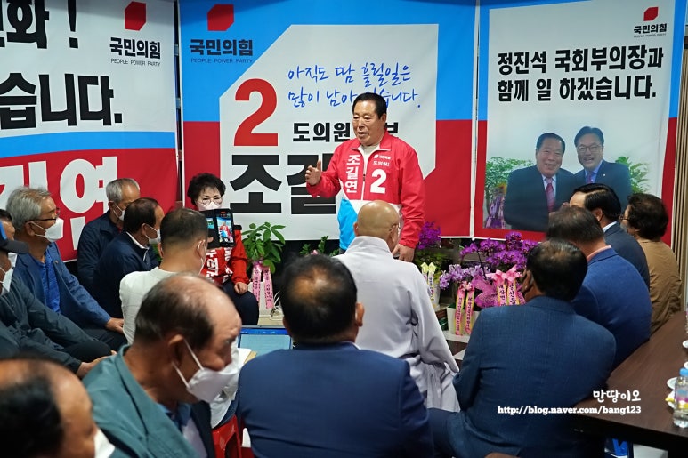GS25부여홍산점 이미지