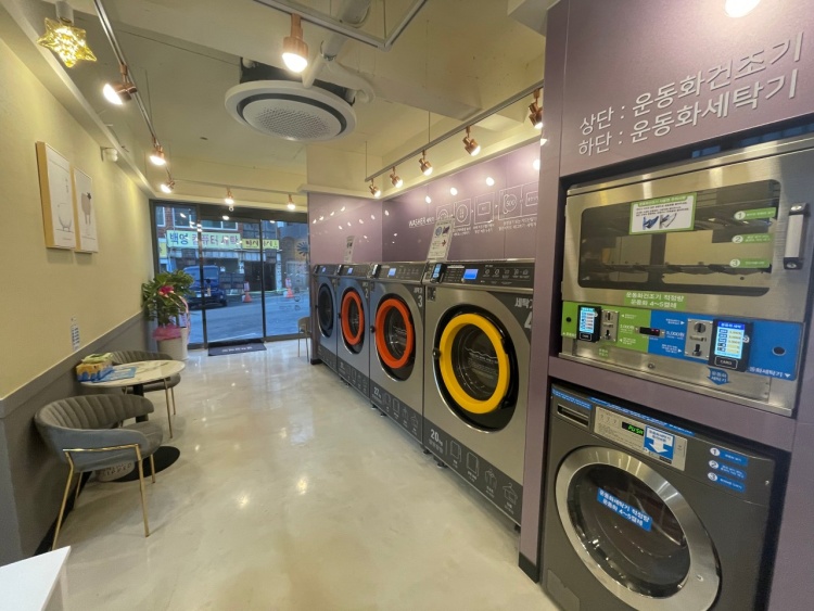 빨래뽀송셀프빨래방 이미지