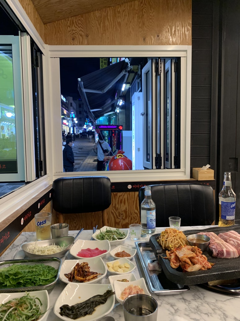 어디가코연동점 이미지