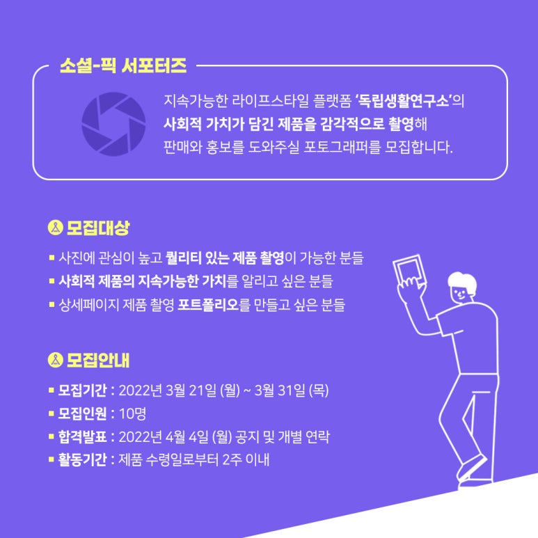 다옴협동조합 이미지