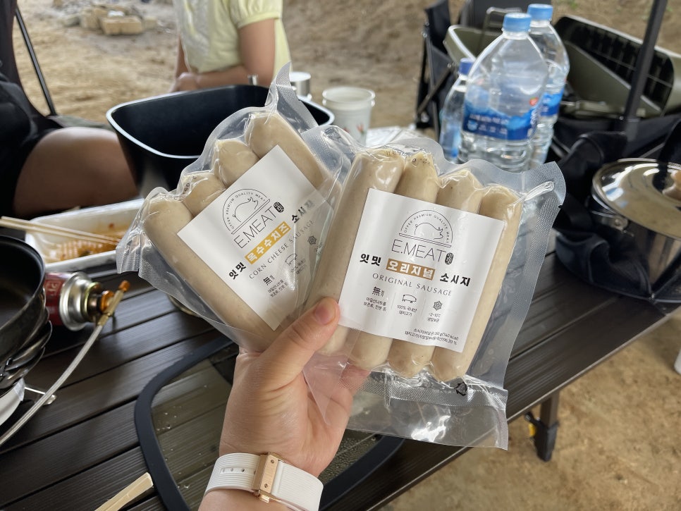잇밋 이미지