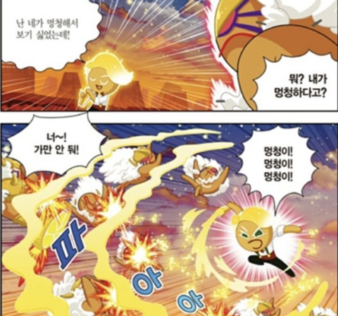 카페열두달 이미지