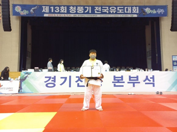 용인대국민유도관 이미지