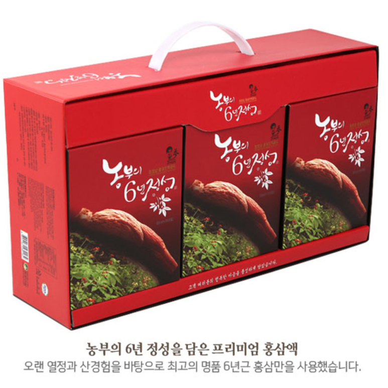 면역농부 이미지