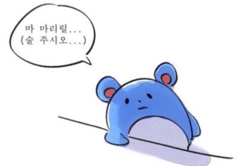 레이지데이(LAZY DAY) 이미지
