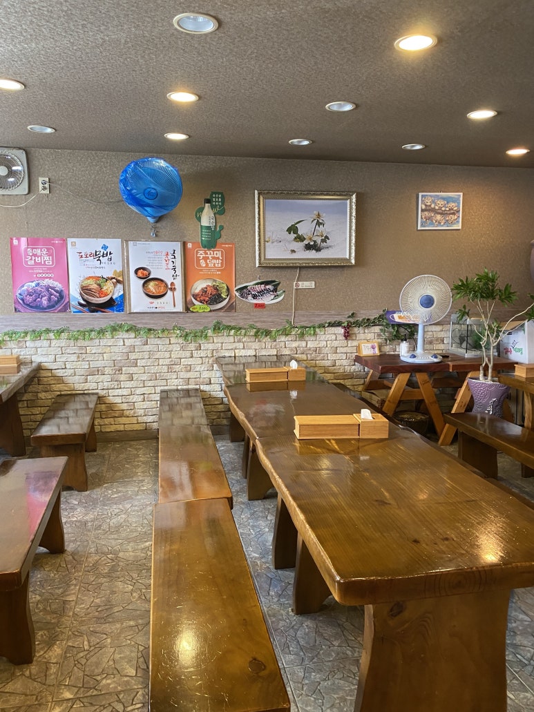 향기노래방 이미지