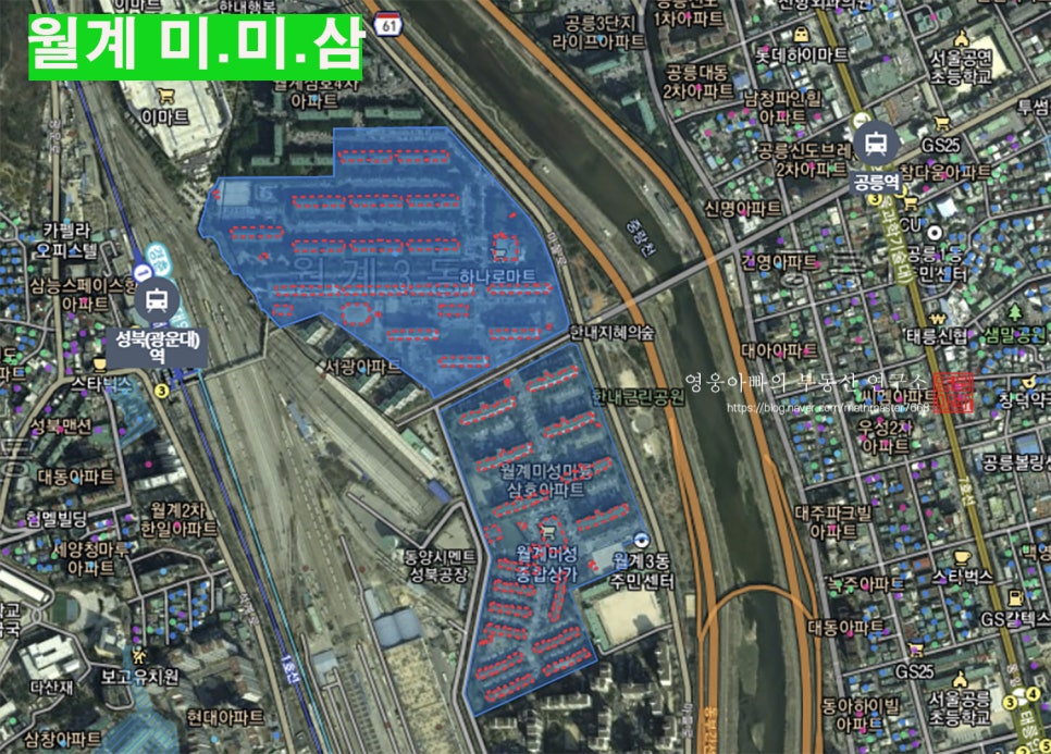 미성건축사무소 이미지