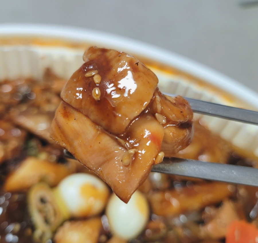 행복한찜닭 동탄점 이미지
