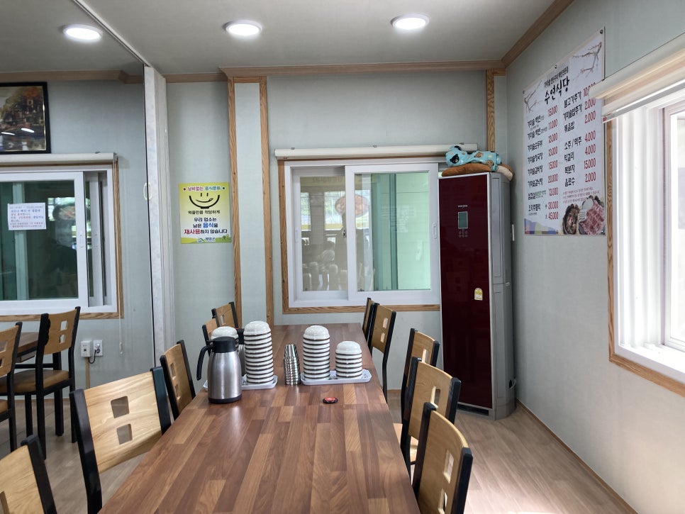 삼호현대주유소 이미지