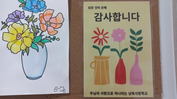 디자인솜씨 이미지