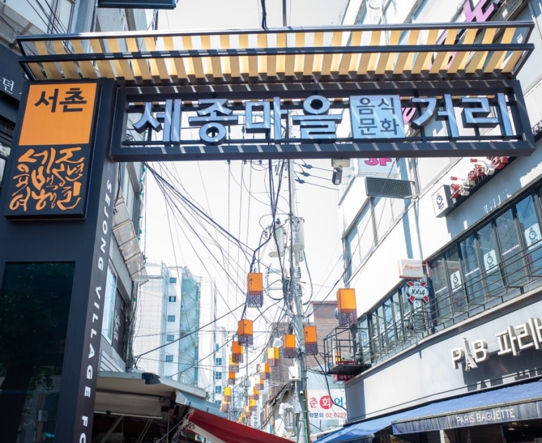 만선쭈꾸미 이미지